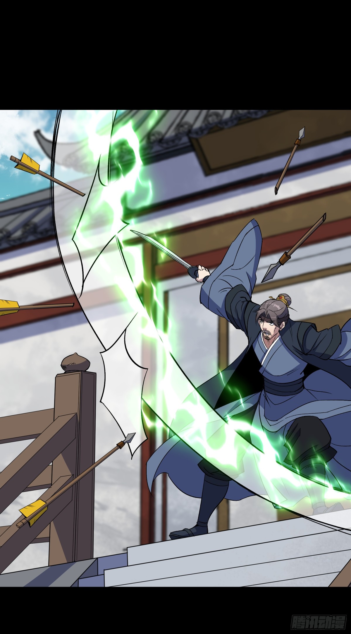 第183话 攻打侯府-第186话