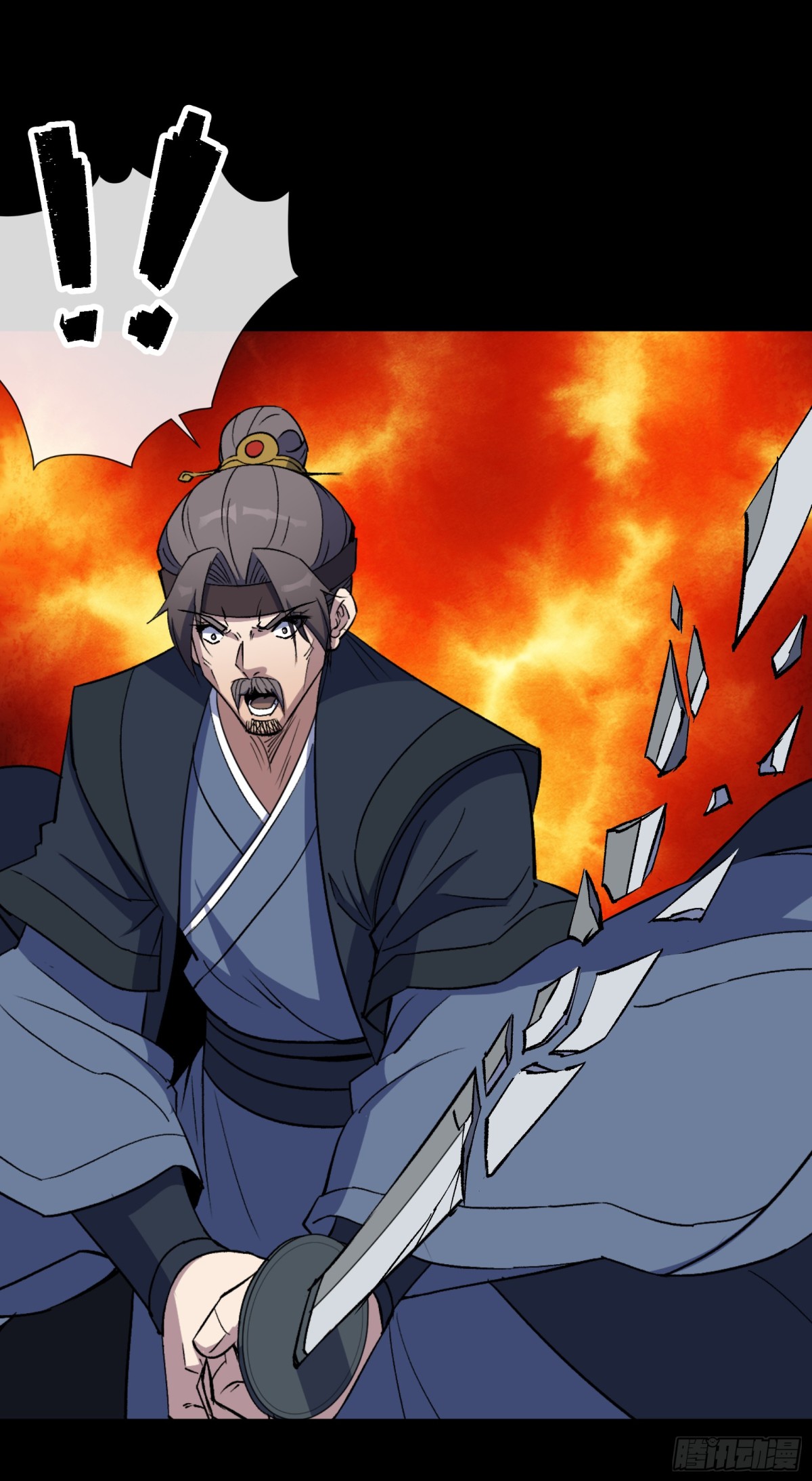 第183话 攻打侯府-第186话