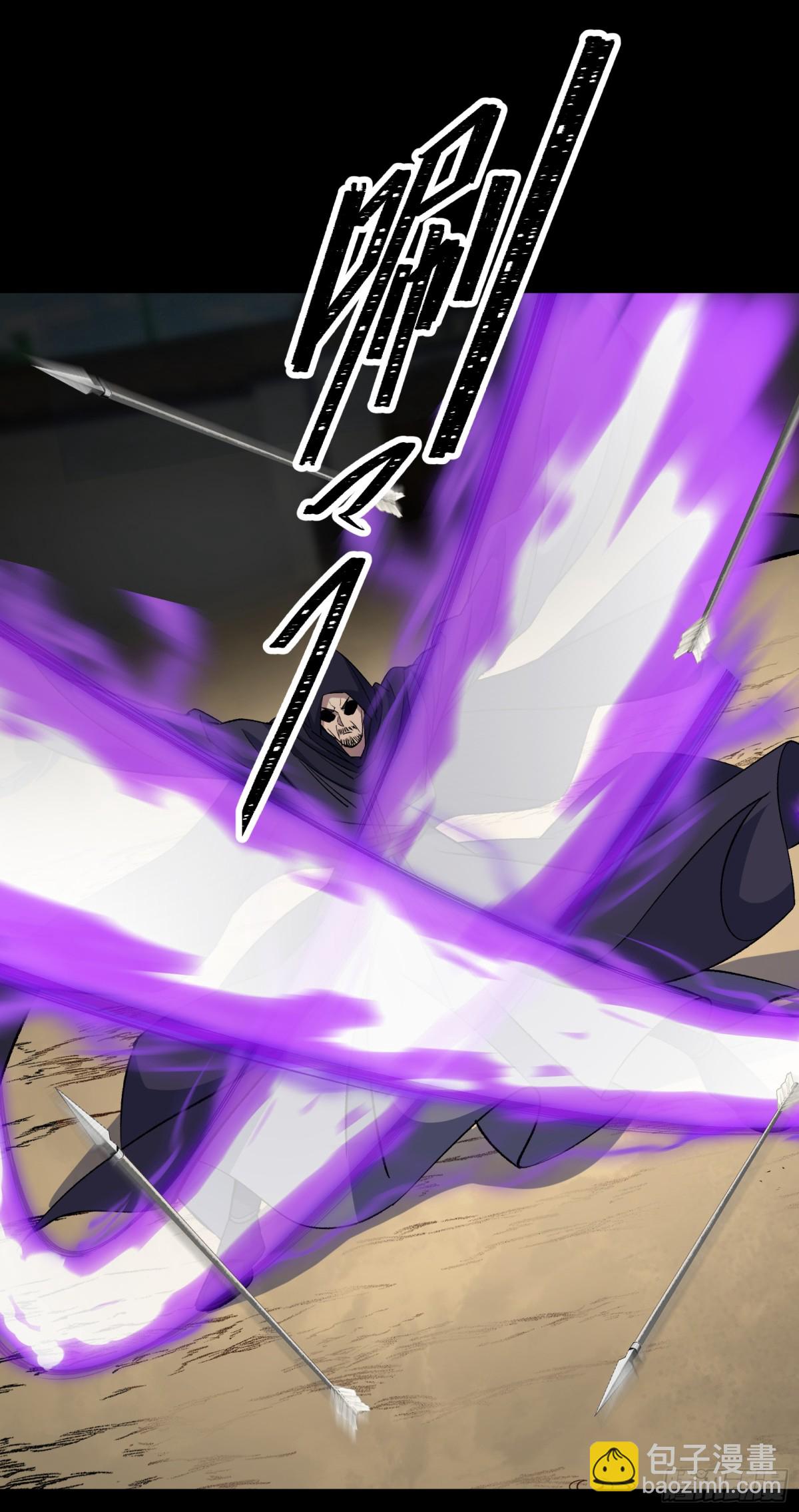 第185话 质询-第188话