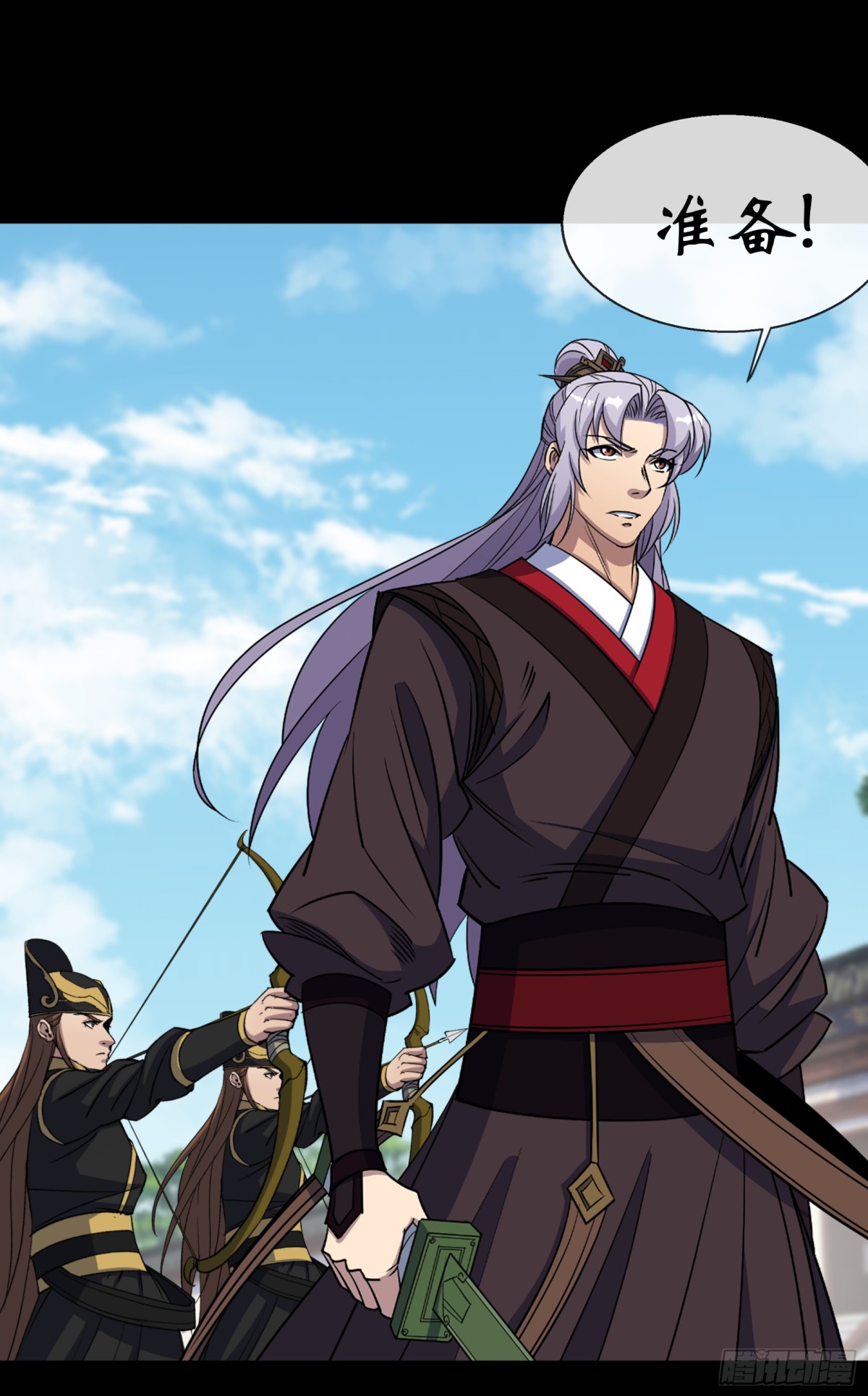 第185话 质询-第188话