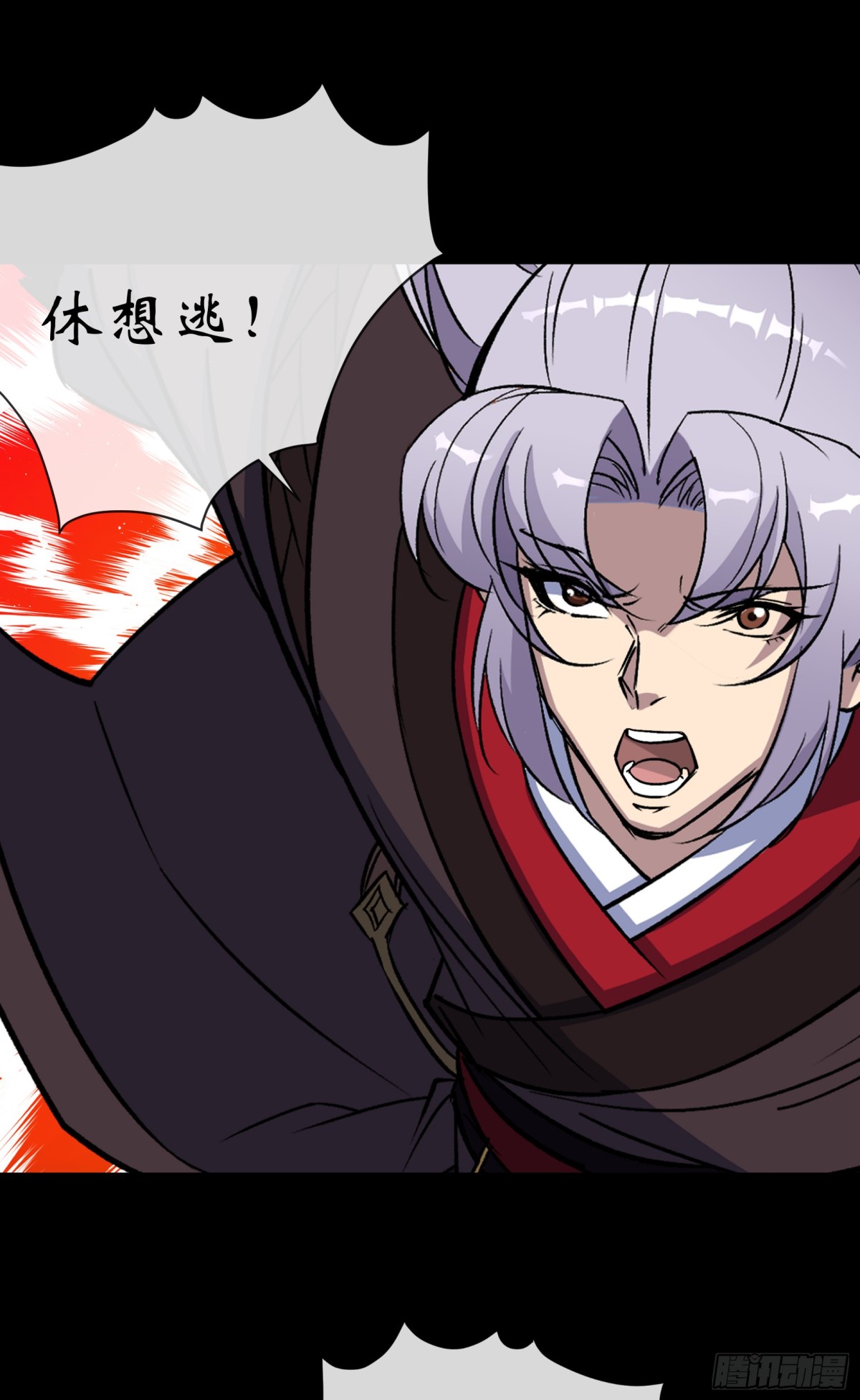 第187话 东域乱局-第190话