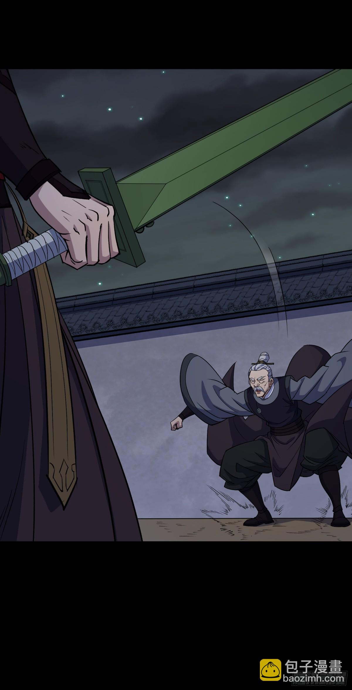 第189话 联手-第192话