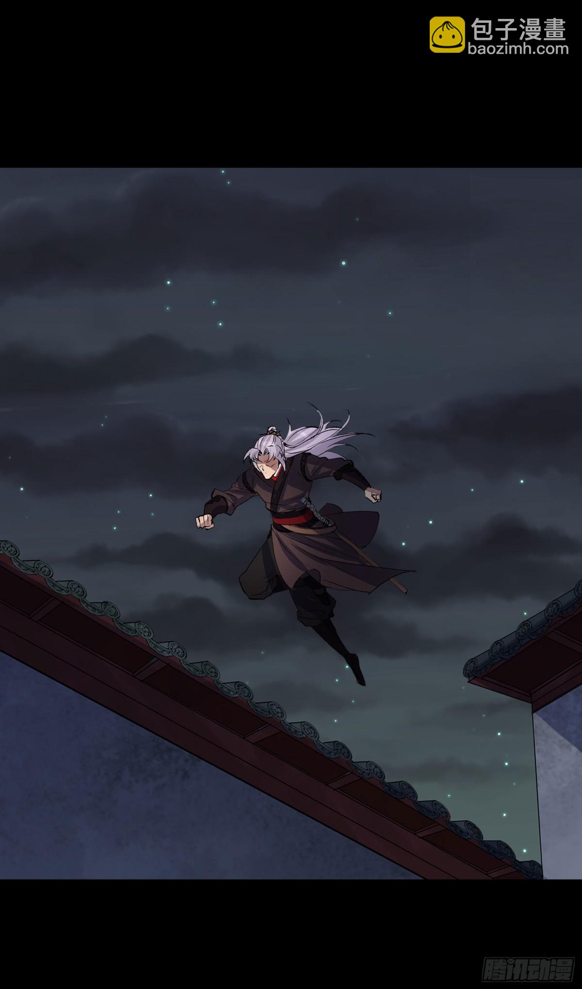 第191话 力战群魔-第194话