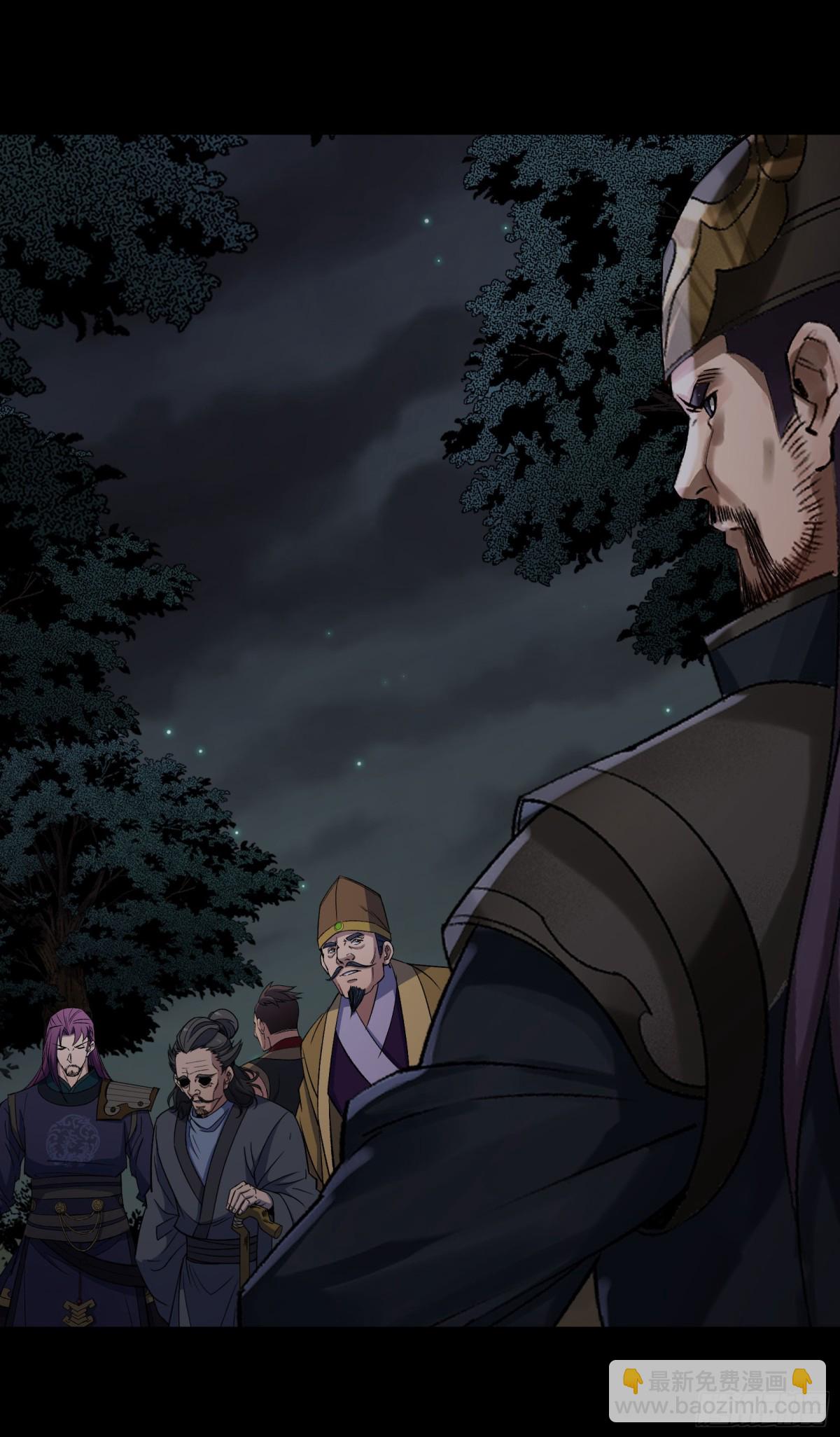 第191话 力战群魔-第194话
