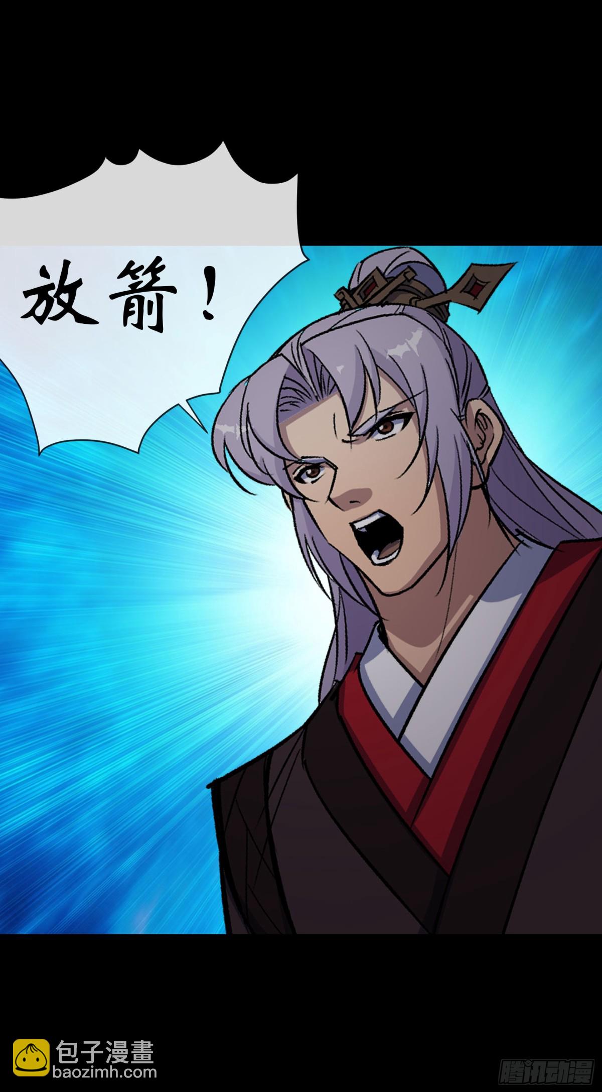 第191话 力战群魔-第194话