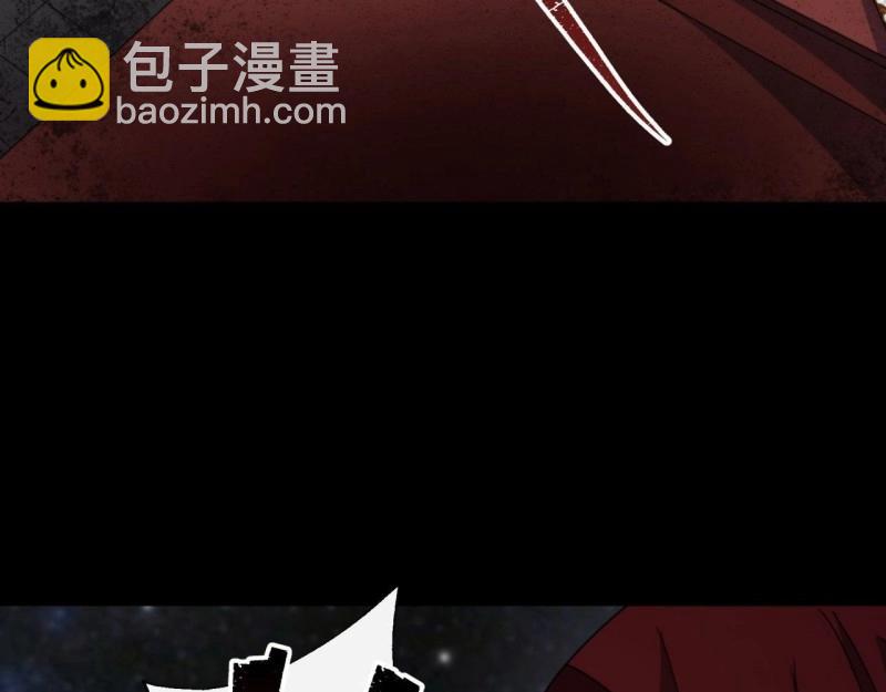 第28话 第27话 鬼新娘(1/3)-第28话