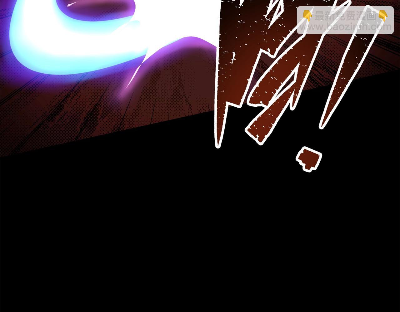 第4话 第3话 黑僵手臂(1/3)-第4话