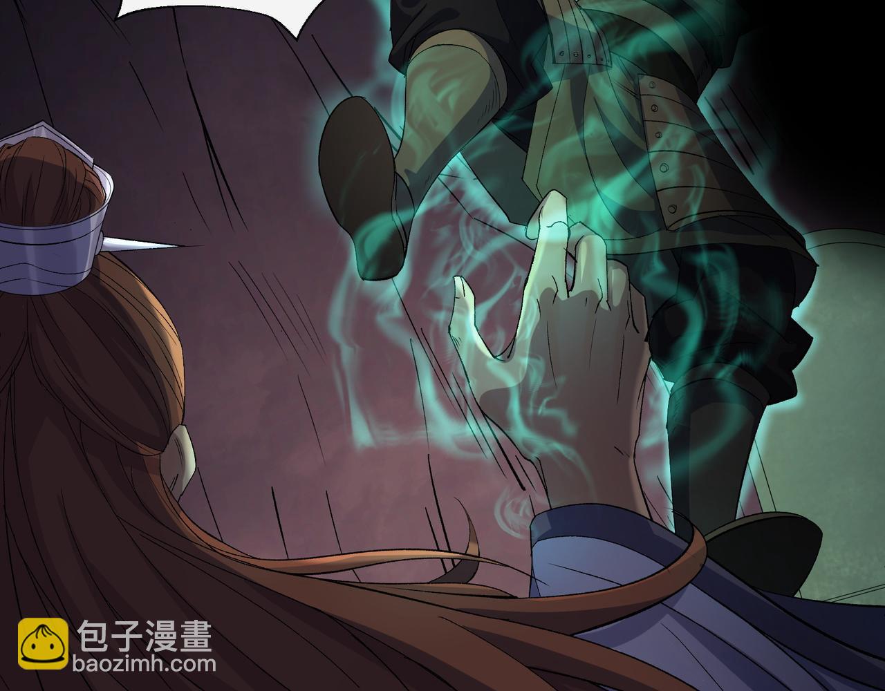 第34话 第33话 李如功和千魂道人(1/2)-第34话