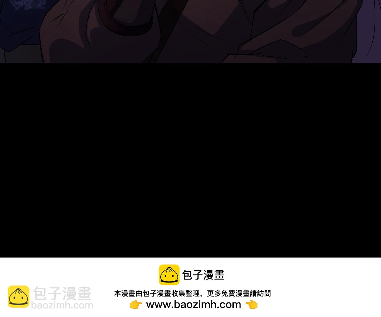 第34话 第33话 李如功和千魂道人(1/2)-第34话