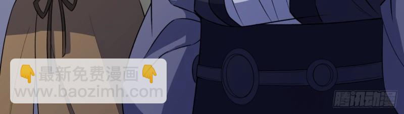 第40话 第39话 杀！(1/3)-第40话