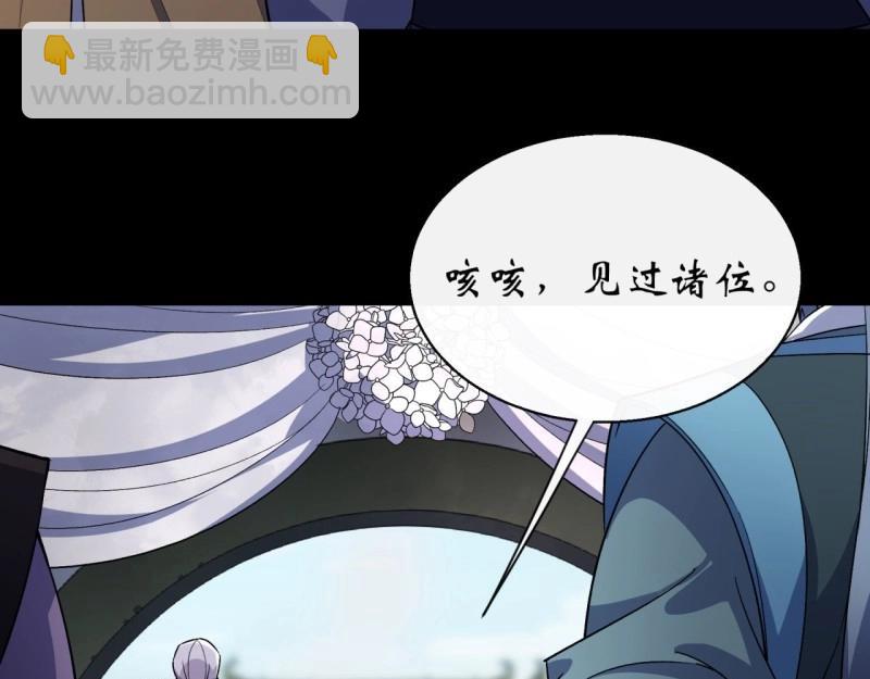 第40话 第39话 杀！(1/3)-第40话
