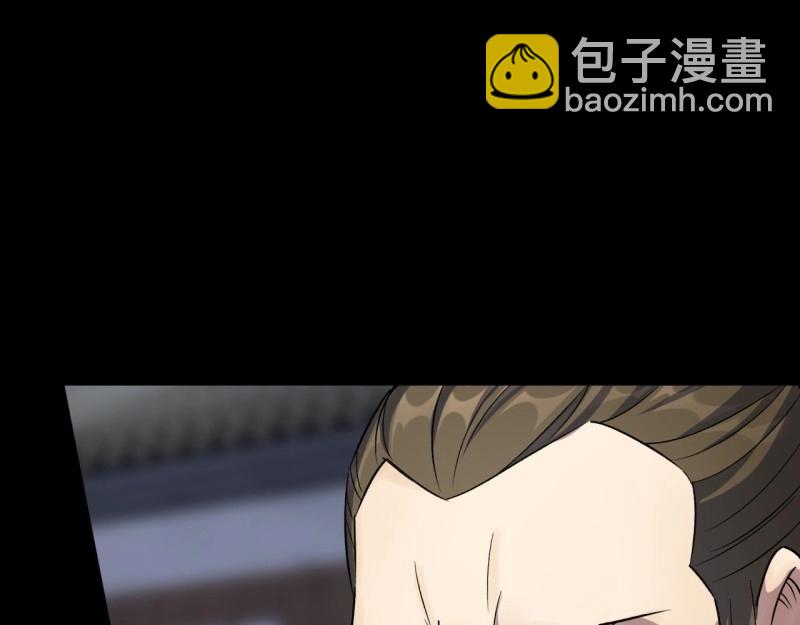 第40话 第39话 杀！(1/3)-第40话