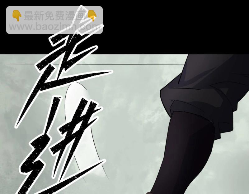 第40话 第39话 杀！(1/3)-第40话