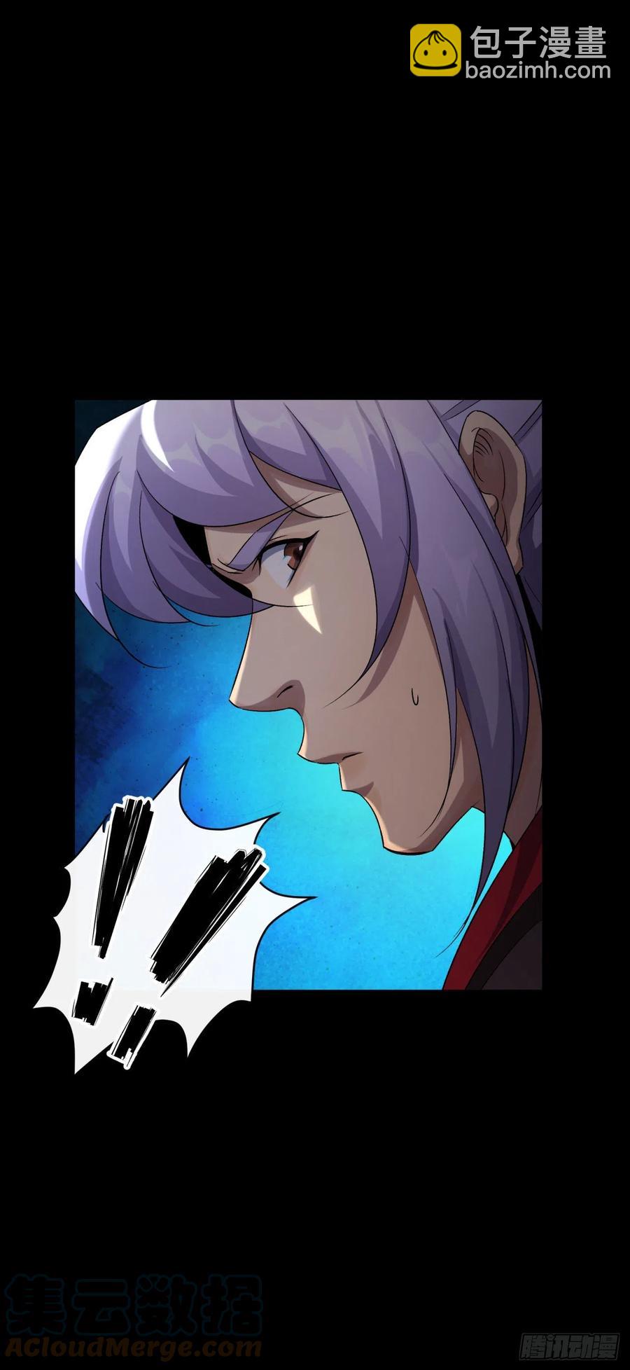 第47话 神秘的石碑-第48话