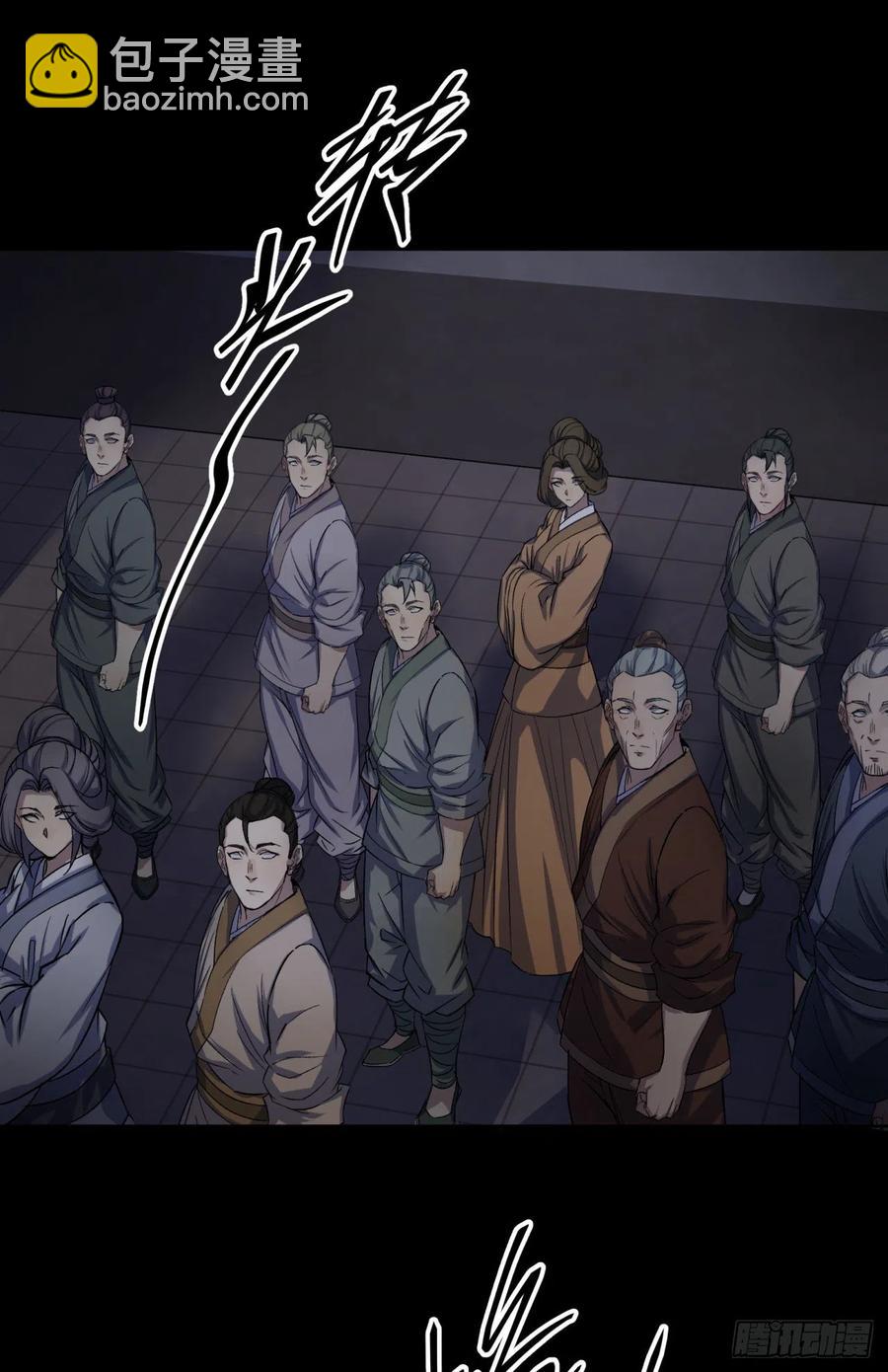 第47话 神秘的石碑-第48话