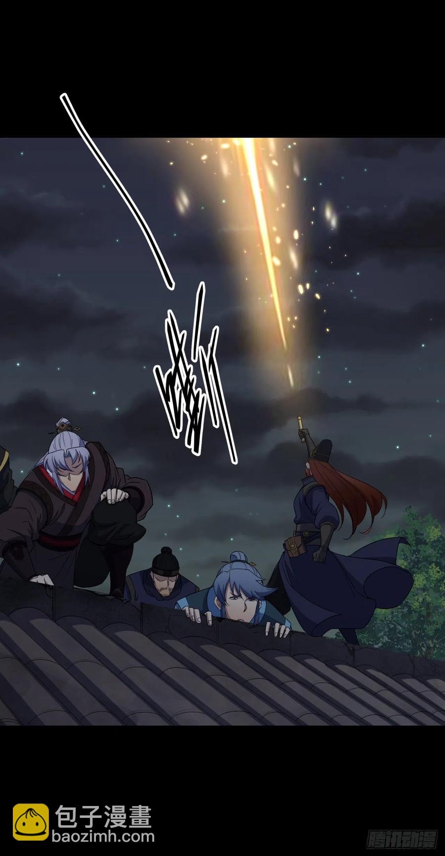 第47话 神秘的石碑-第48话