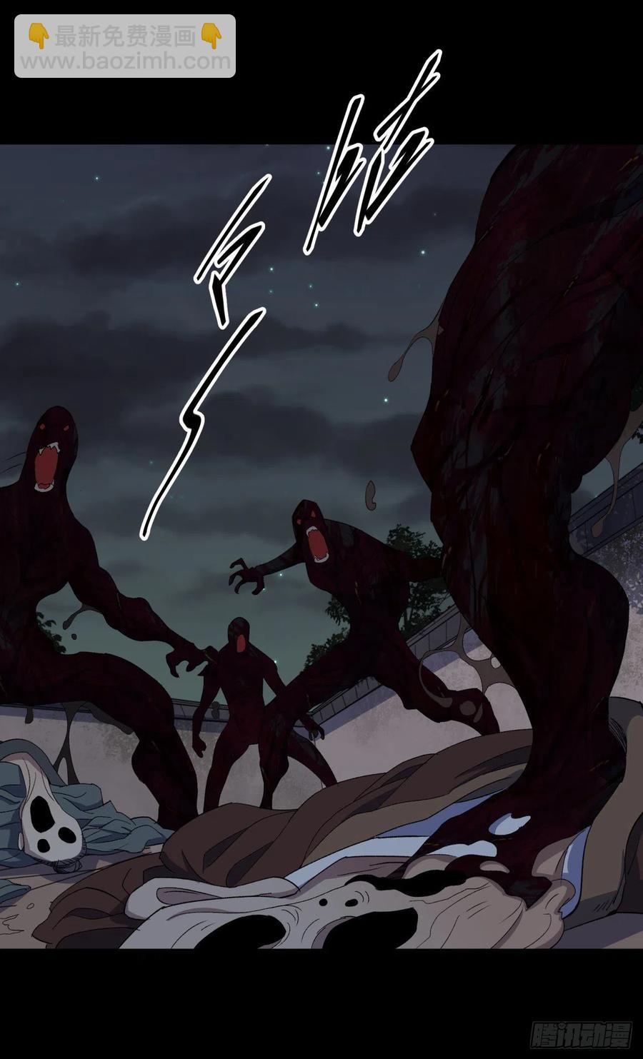 第47话 神秘的石碑-第48话