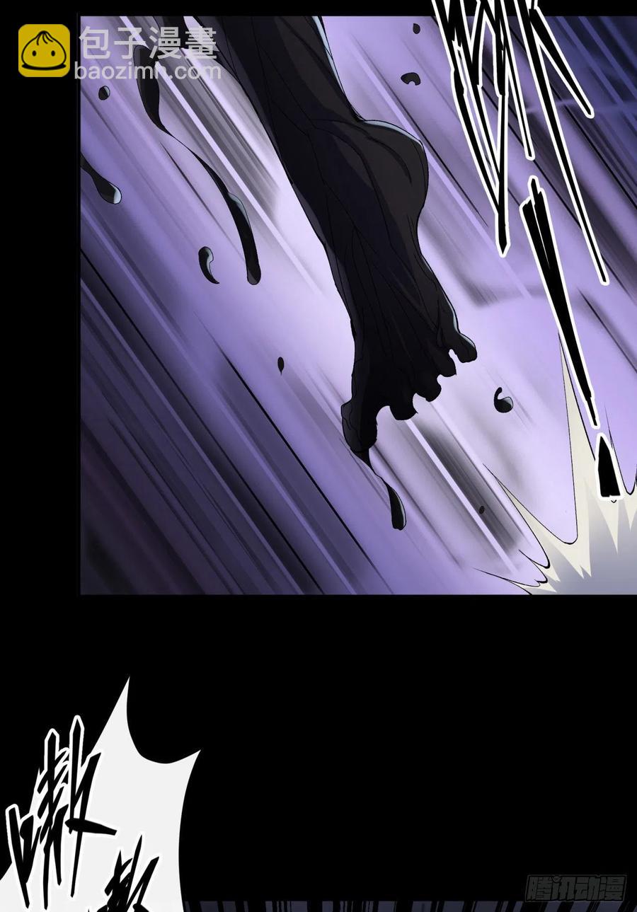 第47话 神秘的石碑-第48话