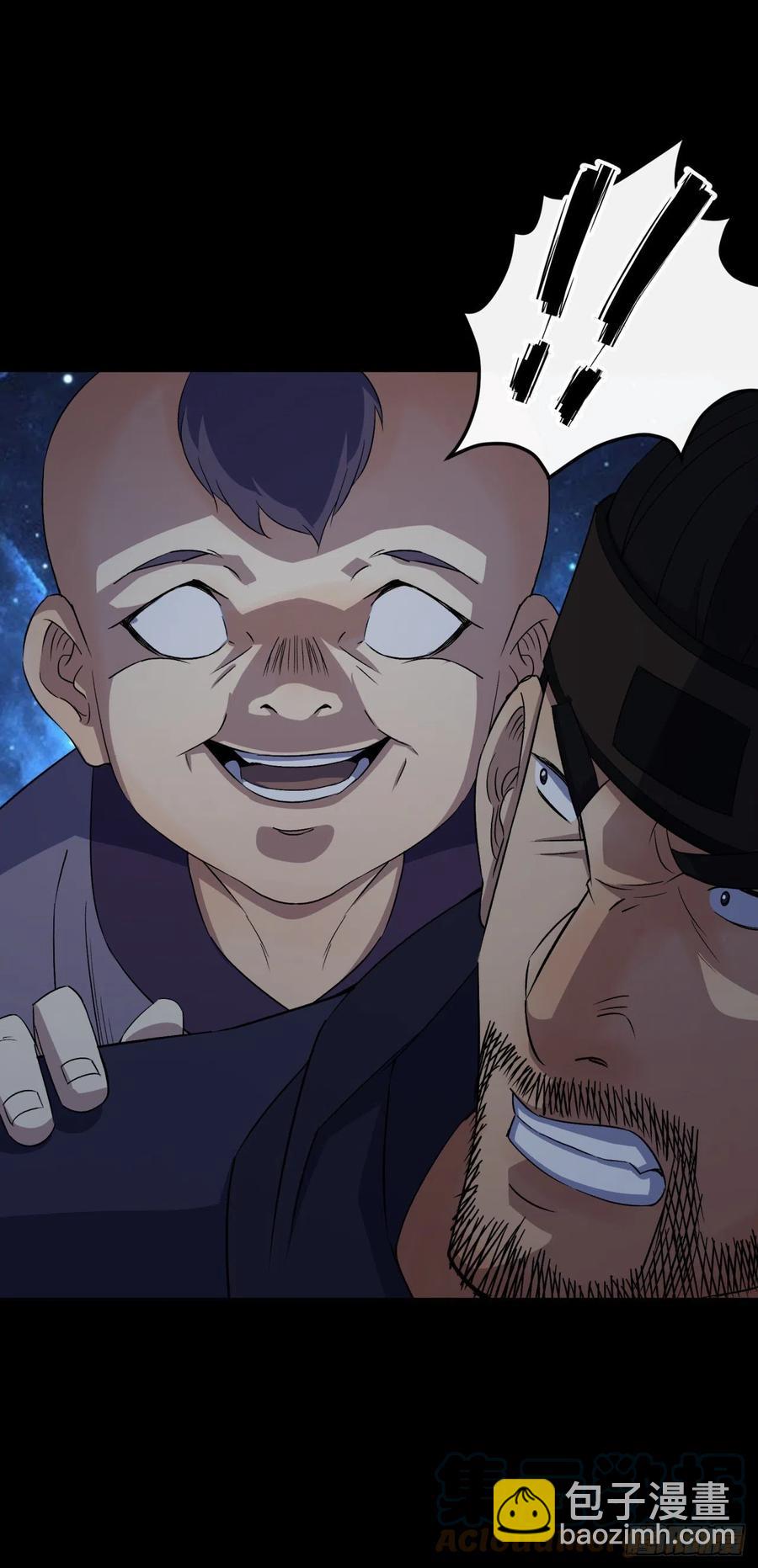第47话 神秘的石碑-第48话