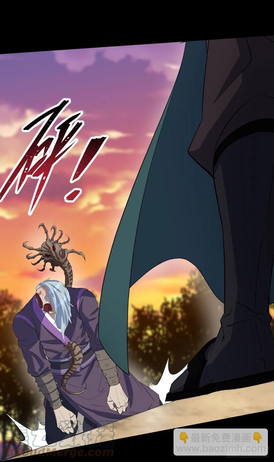 第59话 歃血鏖战，妖箭夜罗-第60话