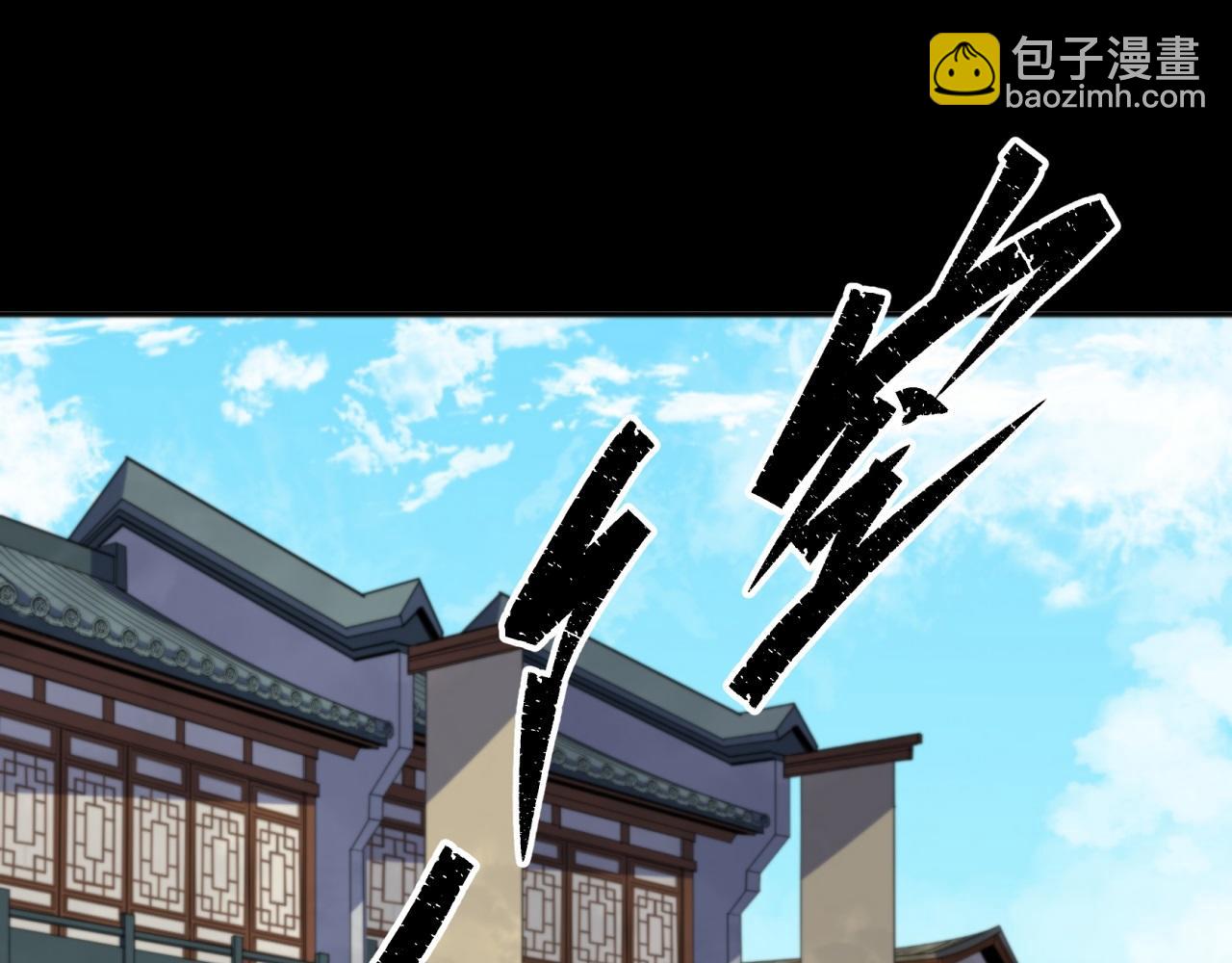 第10话 第9话 各显神通(1/2)-第10话