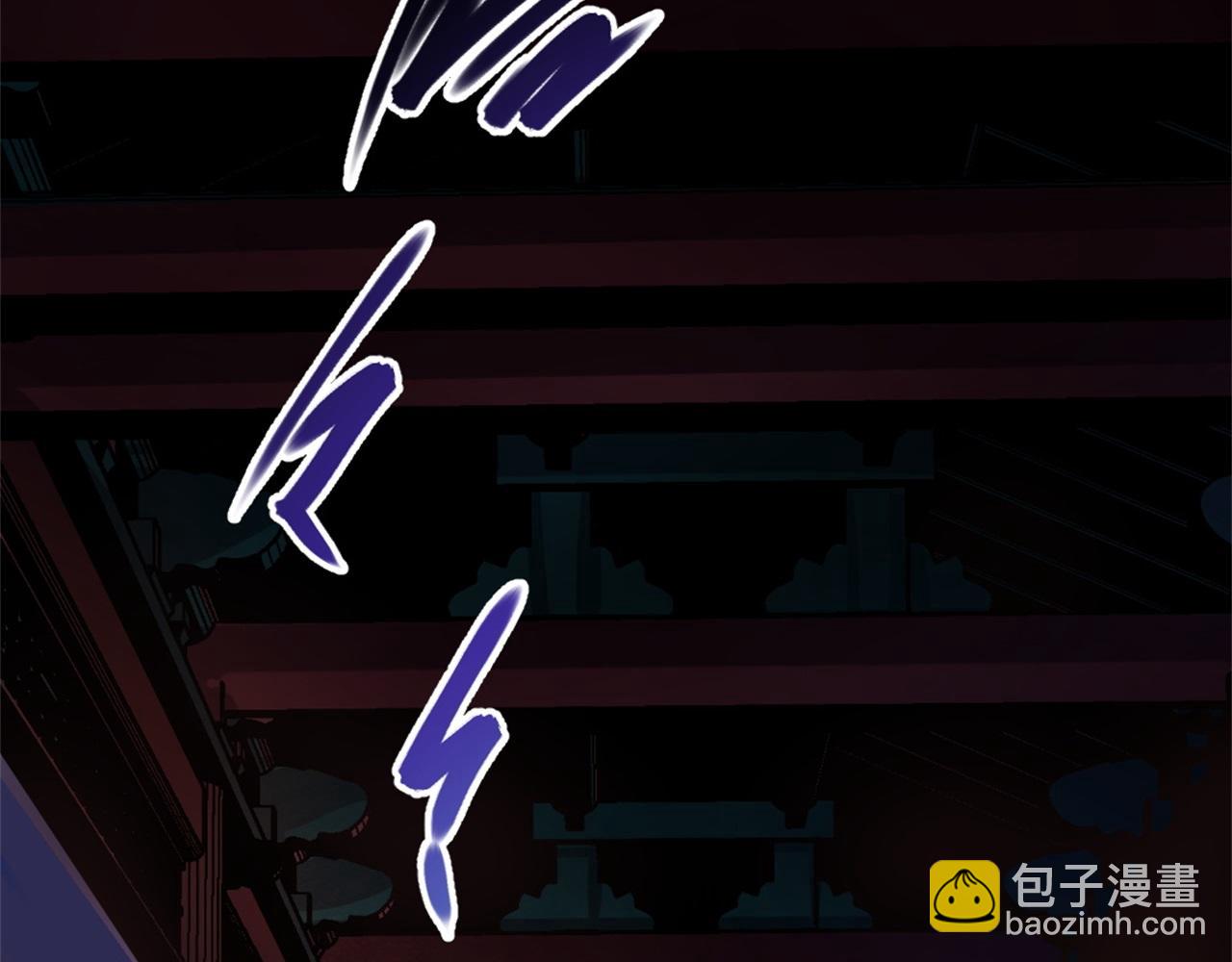 第2话 第1话 通幽玉佩(1/4)-第2话