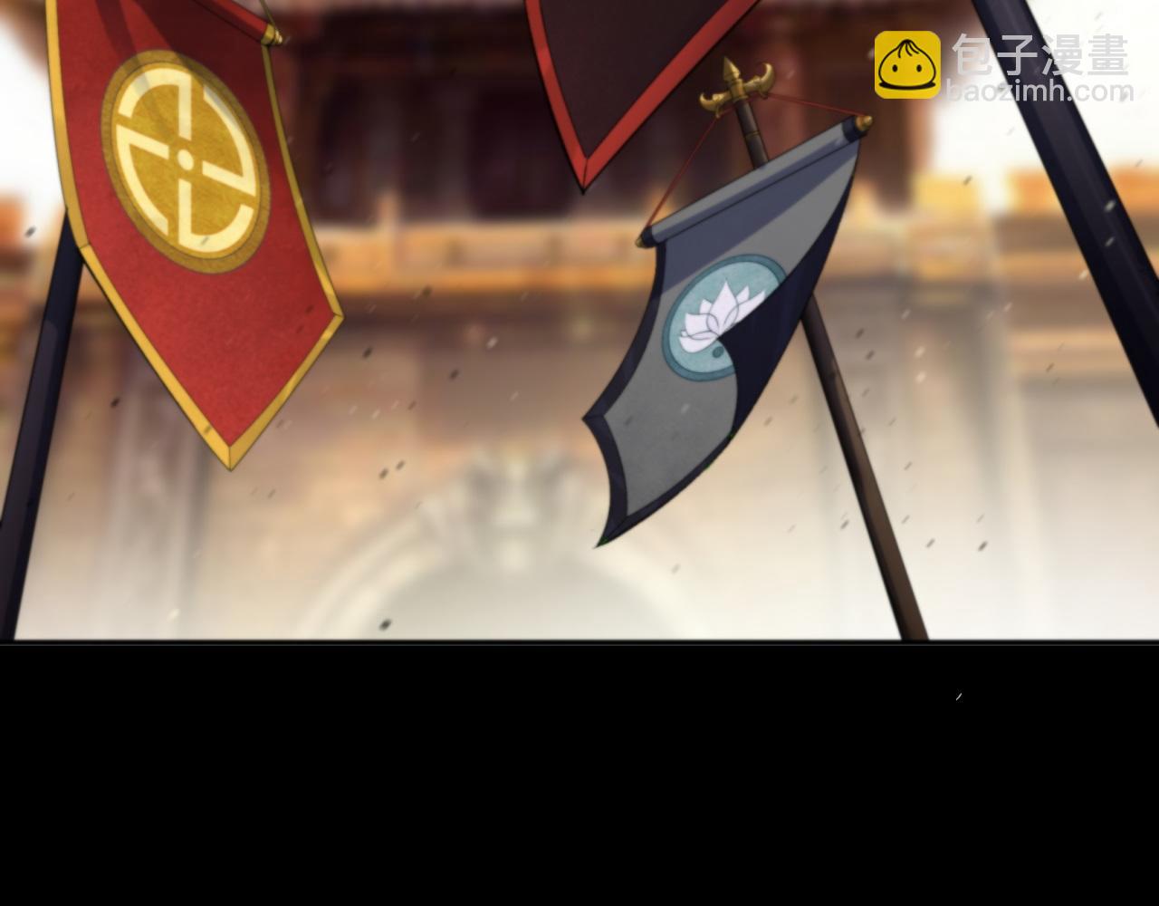 第14话 第13话 罗教(1/2)-第14话