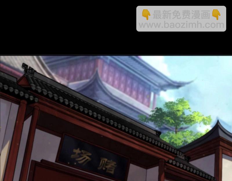 第16话 第15话 反目成仇(1/3)-第16话