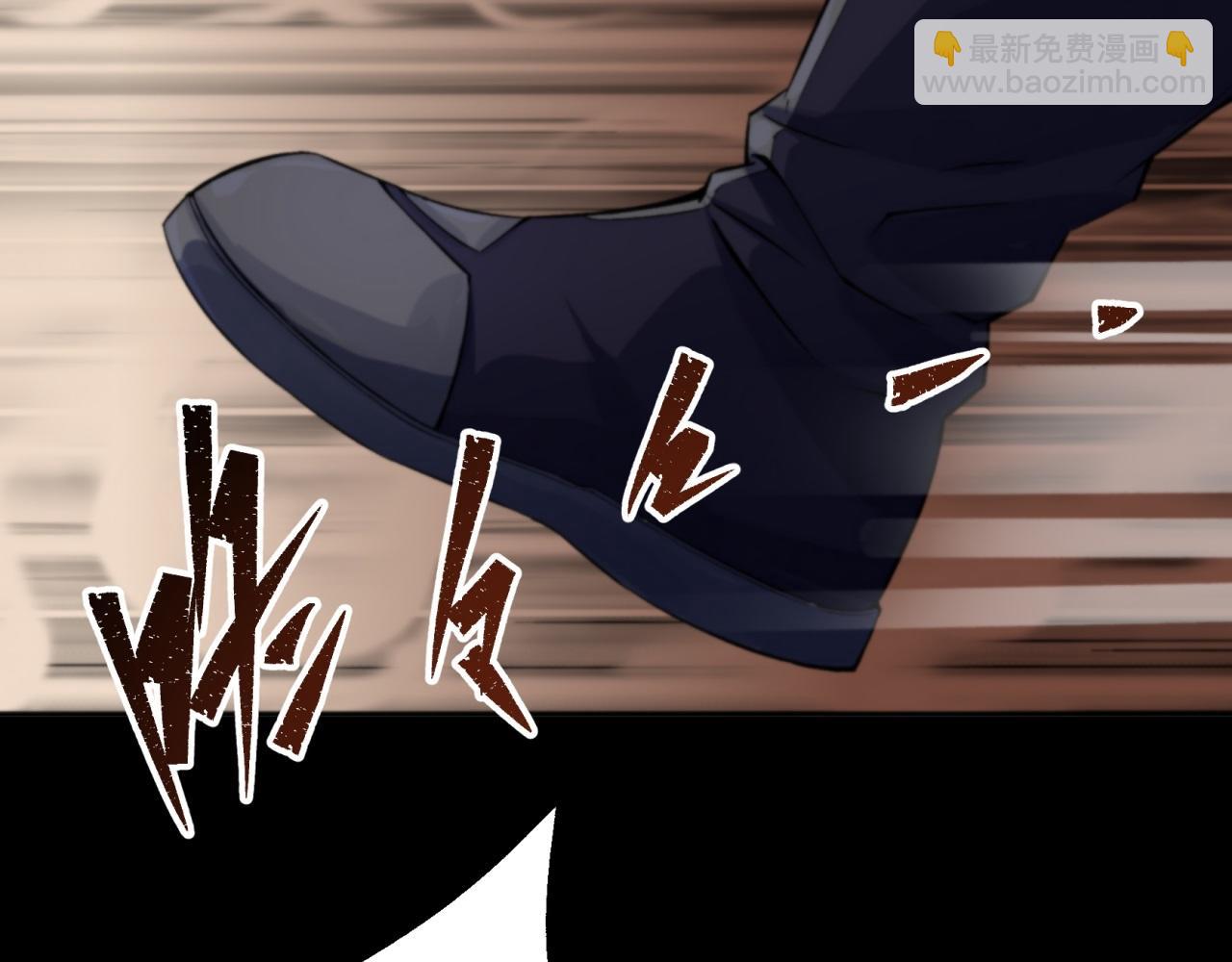 第18话 第17话 罗教叛徒(1/2)-第18话