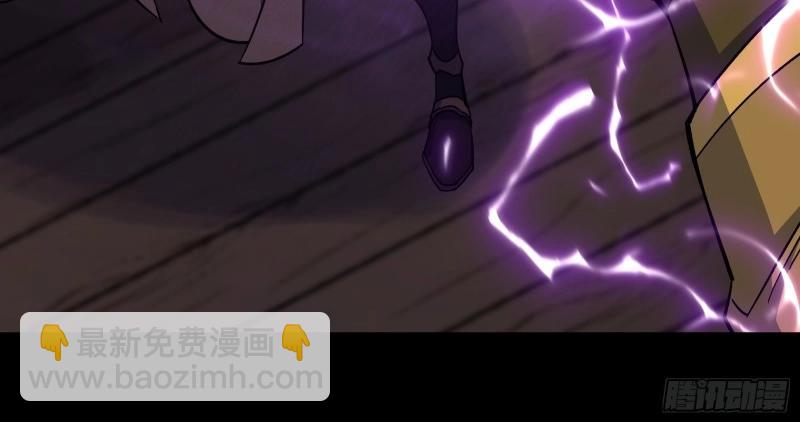 第182话 第176话 你是什么东西(1/2)-第46话