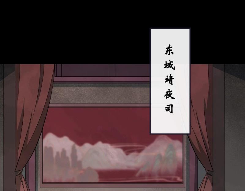 第184话 第178话 巡街(1/2)-第64话
