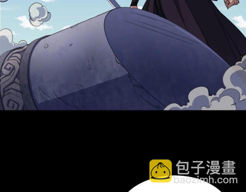 第22话 第21话 荒山鬼乐(1/3)-第22话