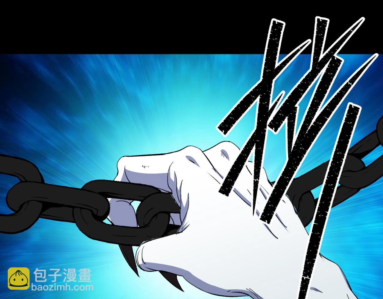 第32话 第31话 斩鬼(1/2)-第32话