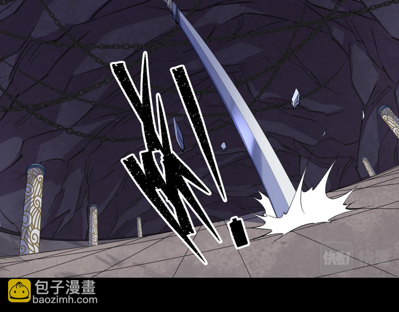 第32话 第31话 斩鬼(1/2)-第32话
