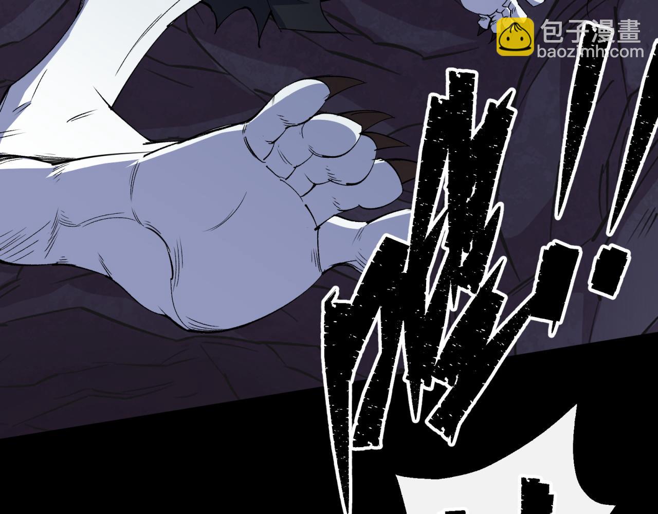 第32话 第31话 斩鬼(1/2)-第32话