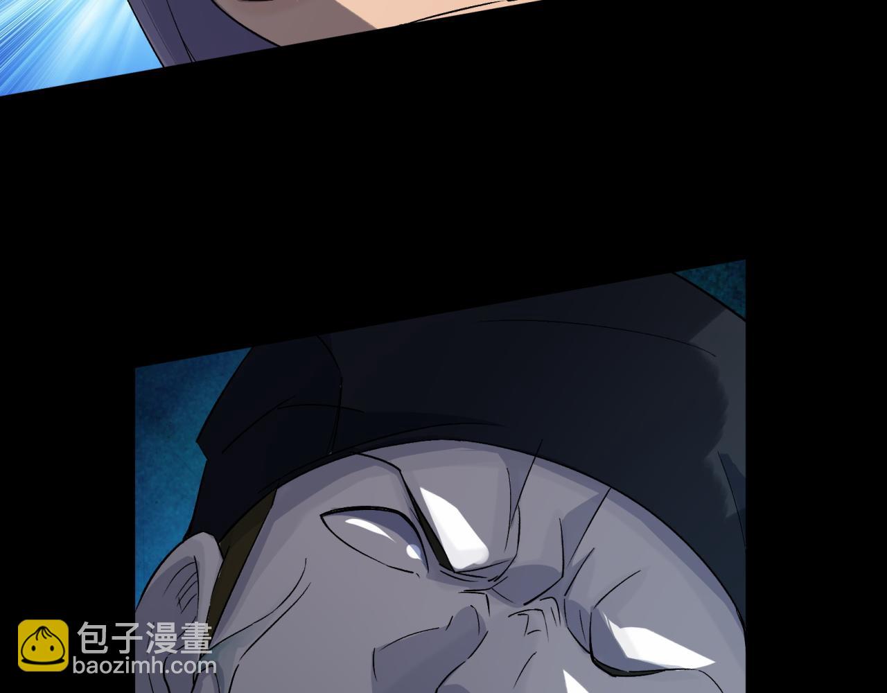 第32话 第31话 斩鬼(1/2)-第32话