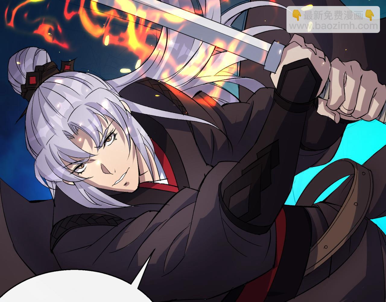 第32话 第31话 斩鬼(1/2)-第32话