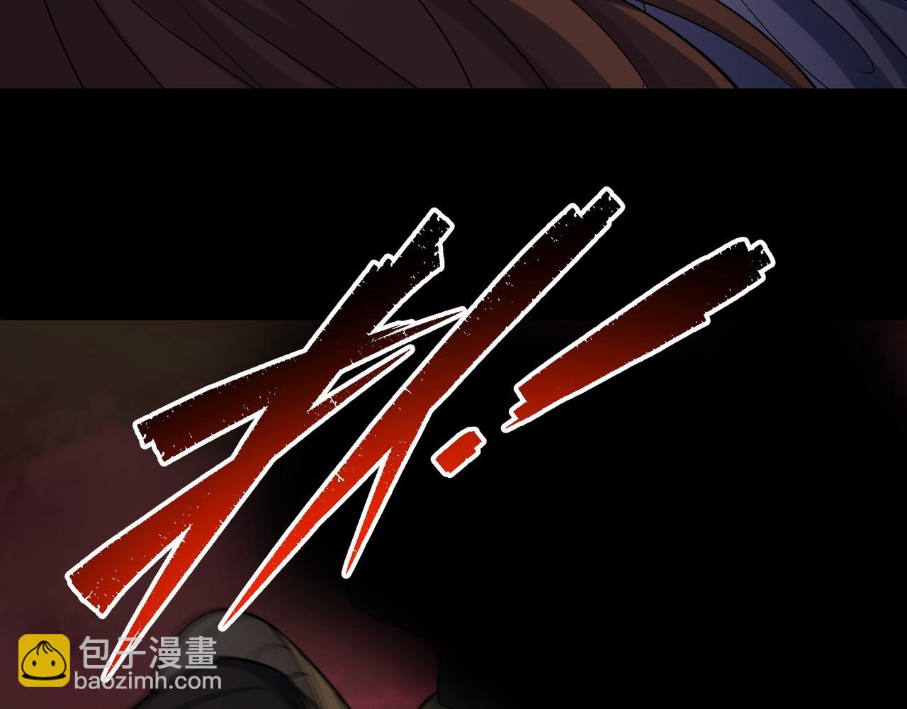 第34话 第33话 李如功和千魂道人(1/2)-第34话