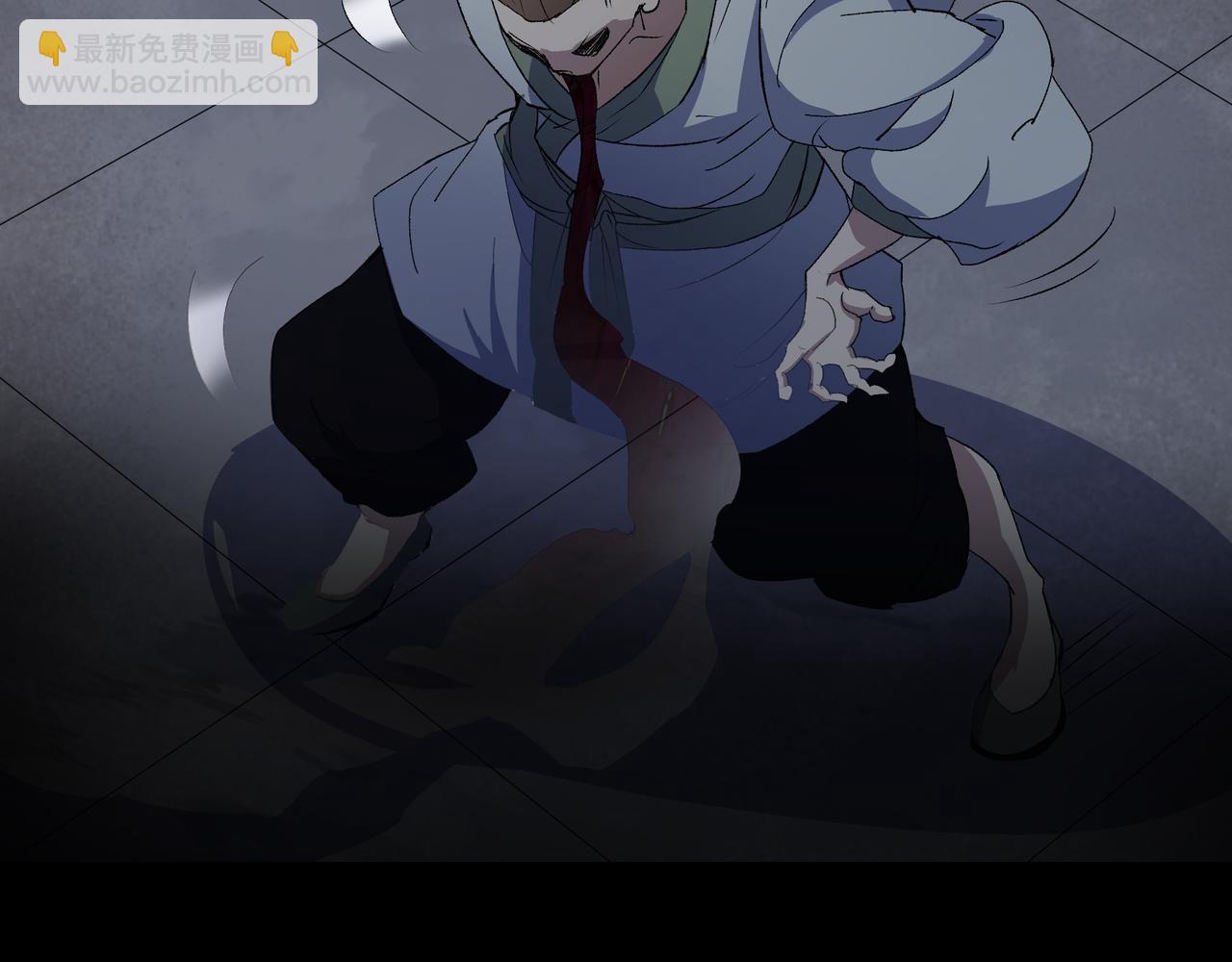 第49话 第47话 神秘的石碑(1/2)-第48话