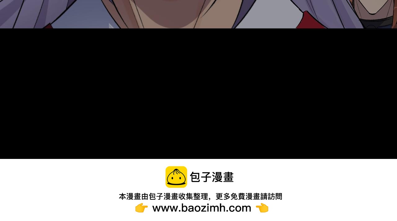 第49话 第47话 神秘的石碑(1/2)-第48话