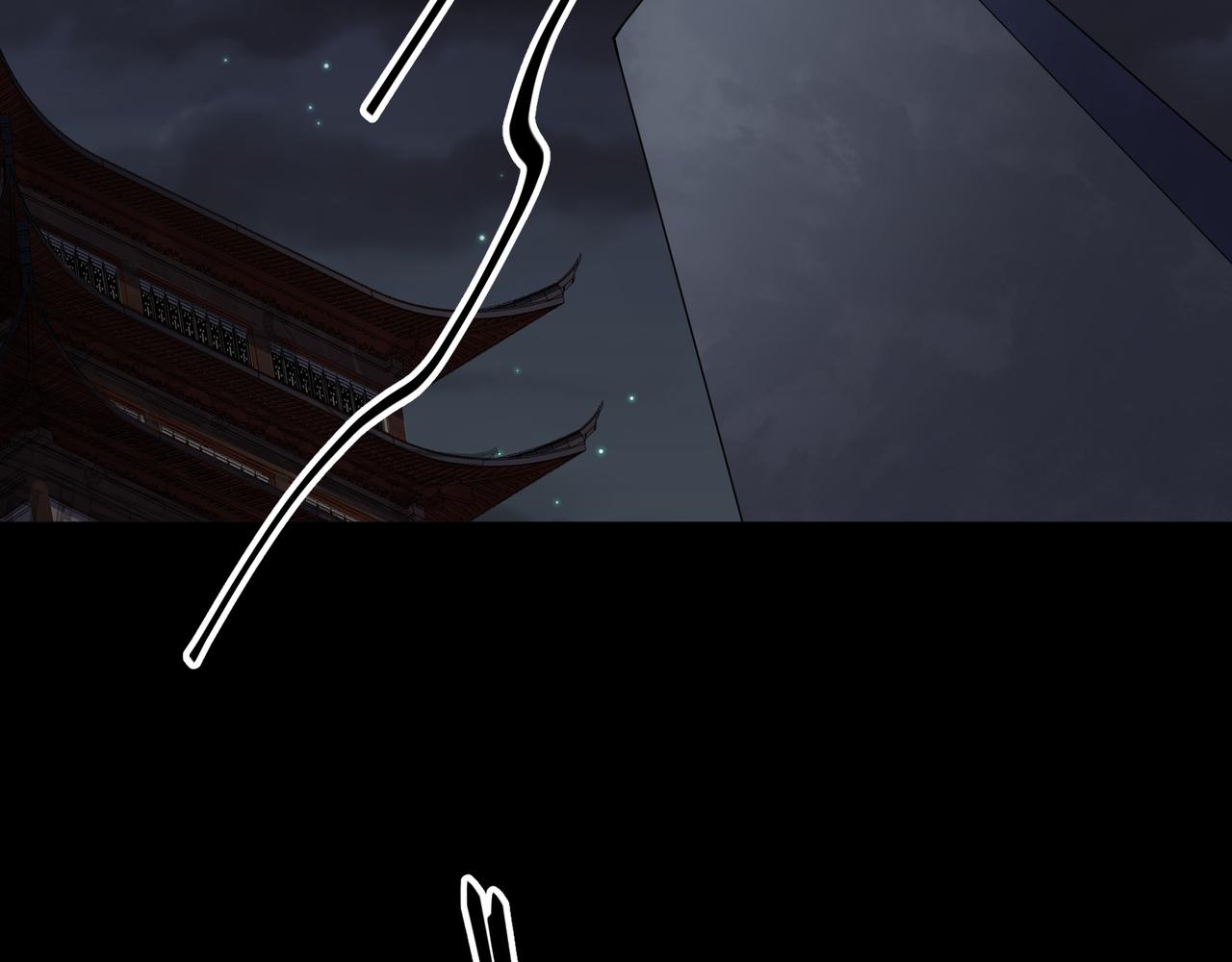 第51话 第49话 五鬼搬运(1/2)-第50话