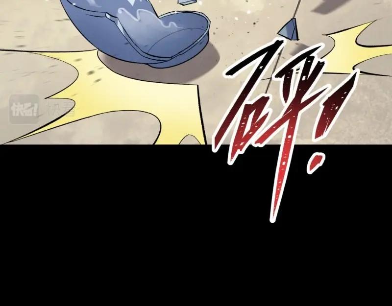 第63话 第61话 巧舌如簧(1/2)-第62话