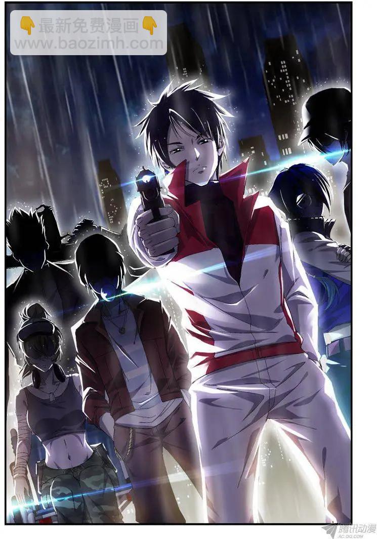 第287弹 光环再现-第284话