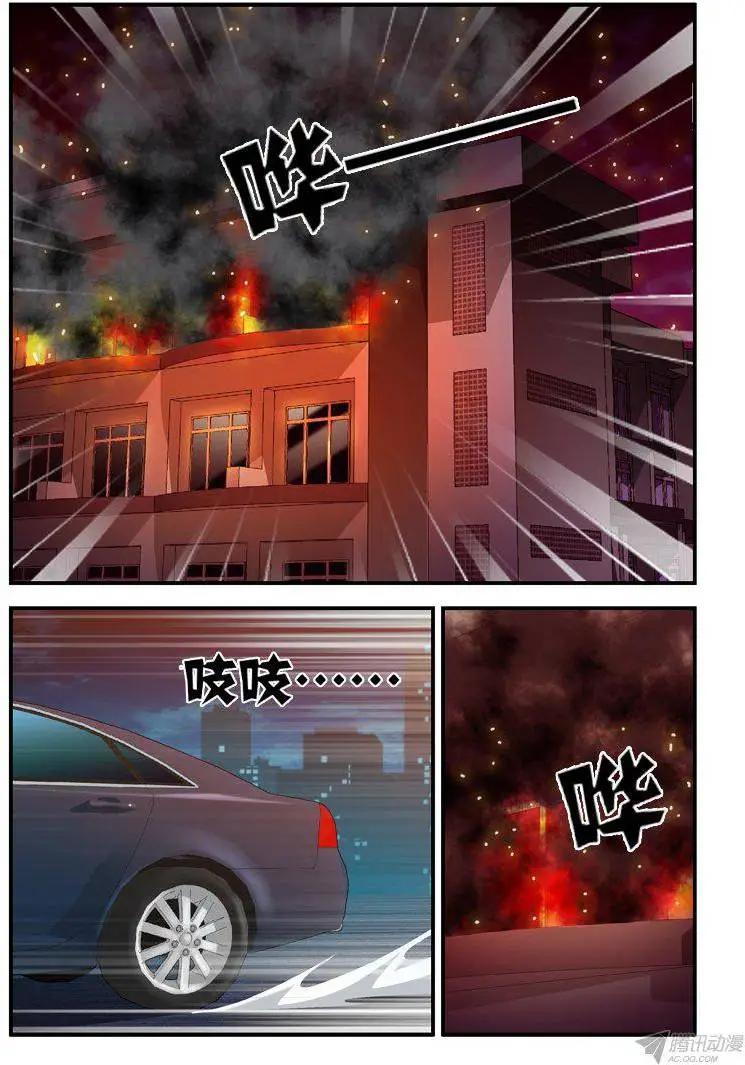 第305弹 让专业的来！-第302话