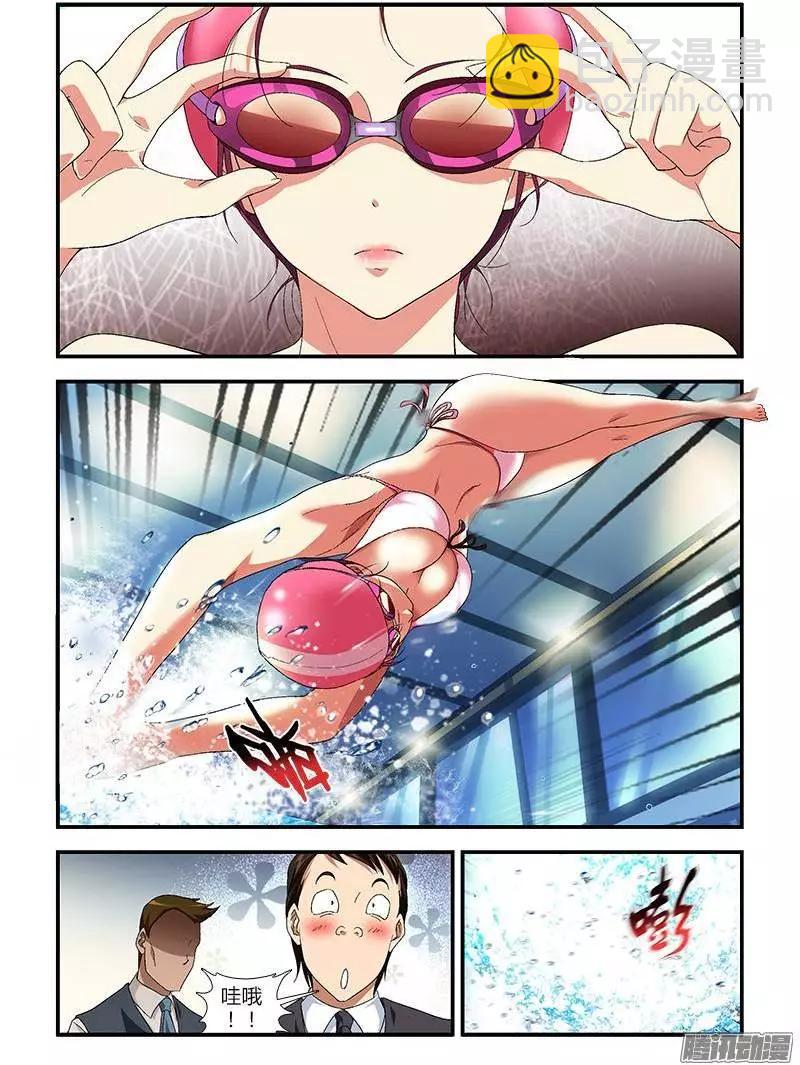 第363弹 福利中的危险-第358话