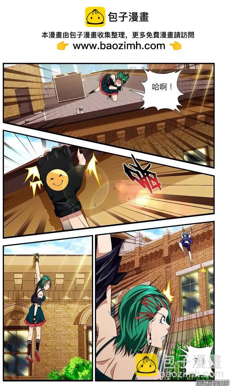 第377弹 五号干部-第372话
