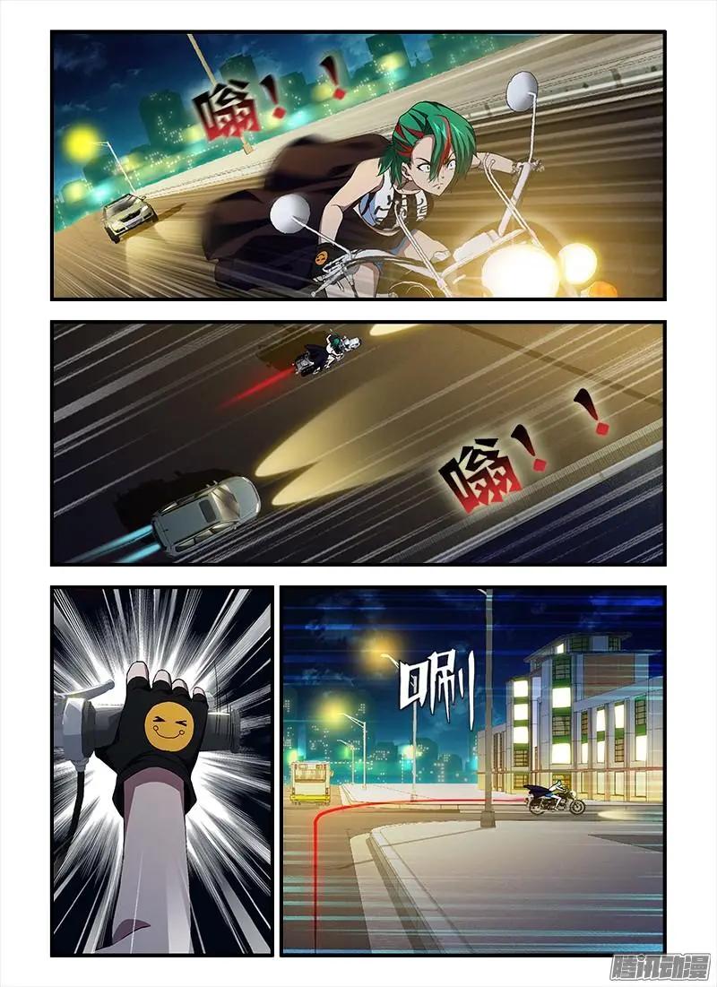 第395弹 最长的夜晚-第390话