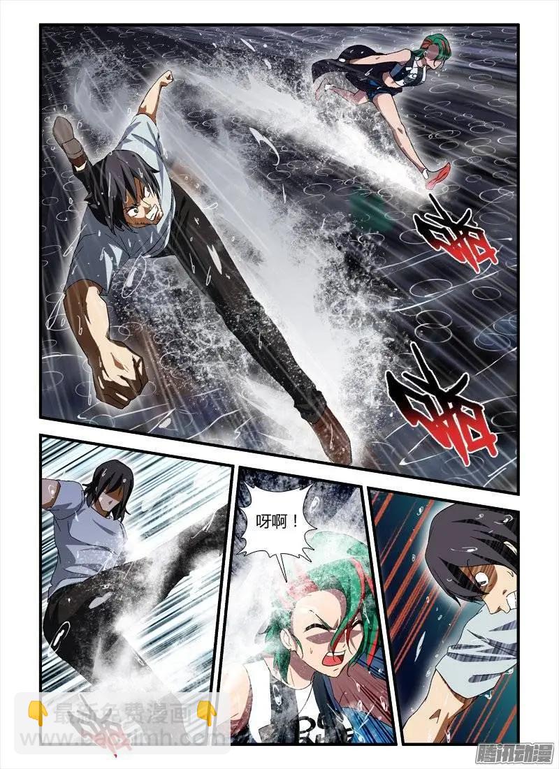 第407弹 做该做的事-第402话