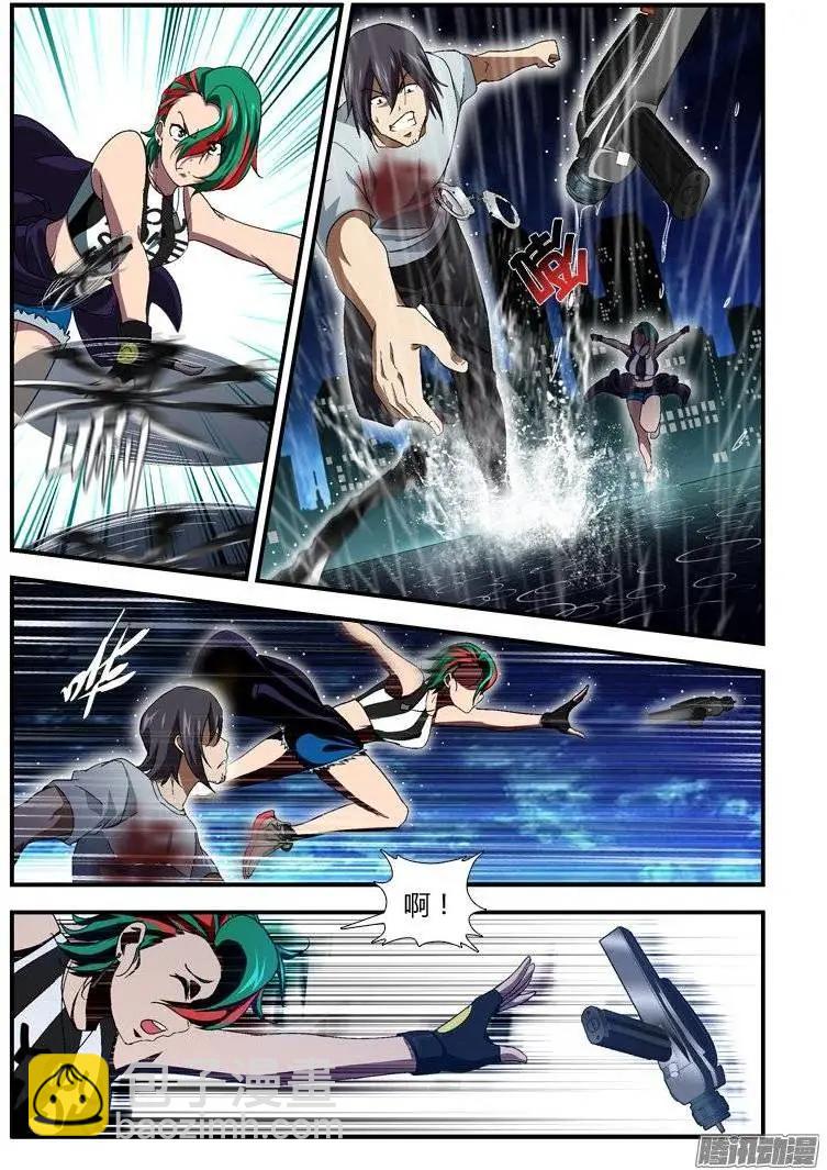 第407弹 做该做的事-第402话
