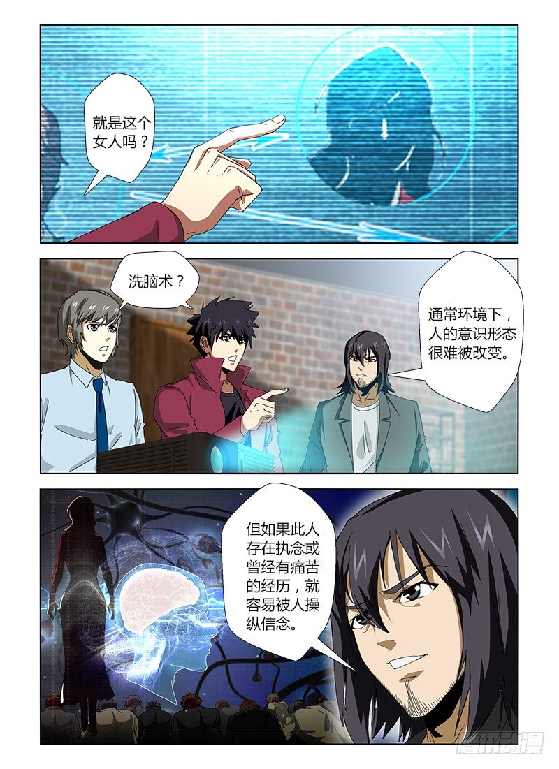 第二十二集 父子重逢-第22话